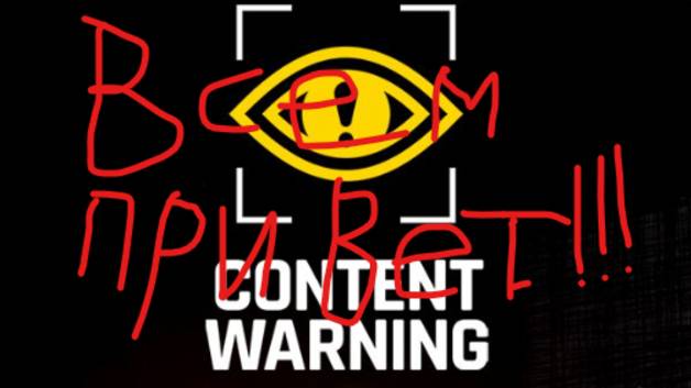 Снимал видео и увидел ёжика!||Content warning|| смотреть онлайн