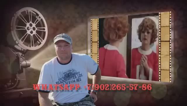 Видеоклип поздравляю с юбилеем 55 лет мужа из фотографий и музыки смотреть онлайн