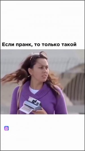 Засмеялся - подписался