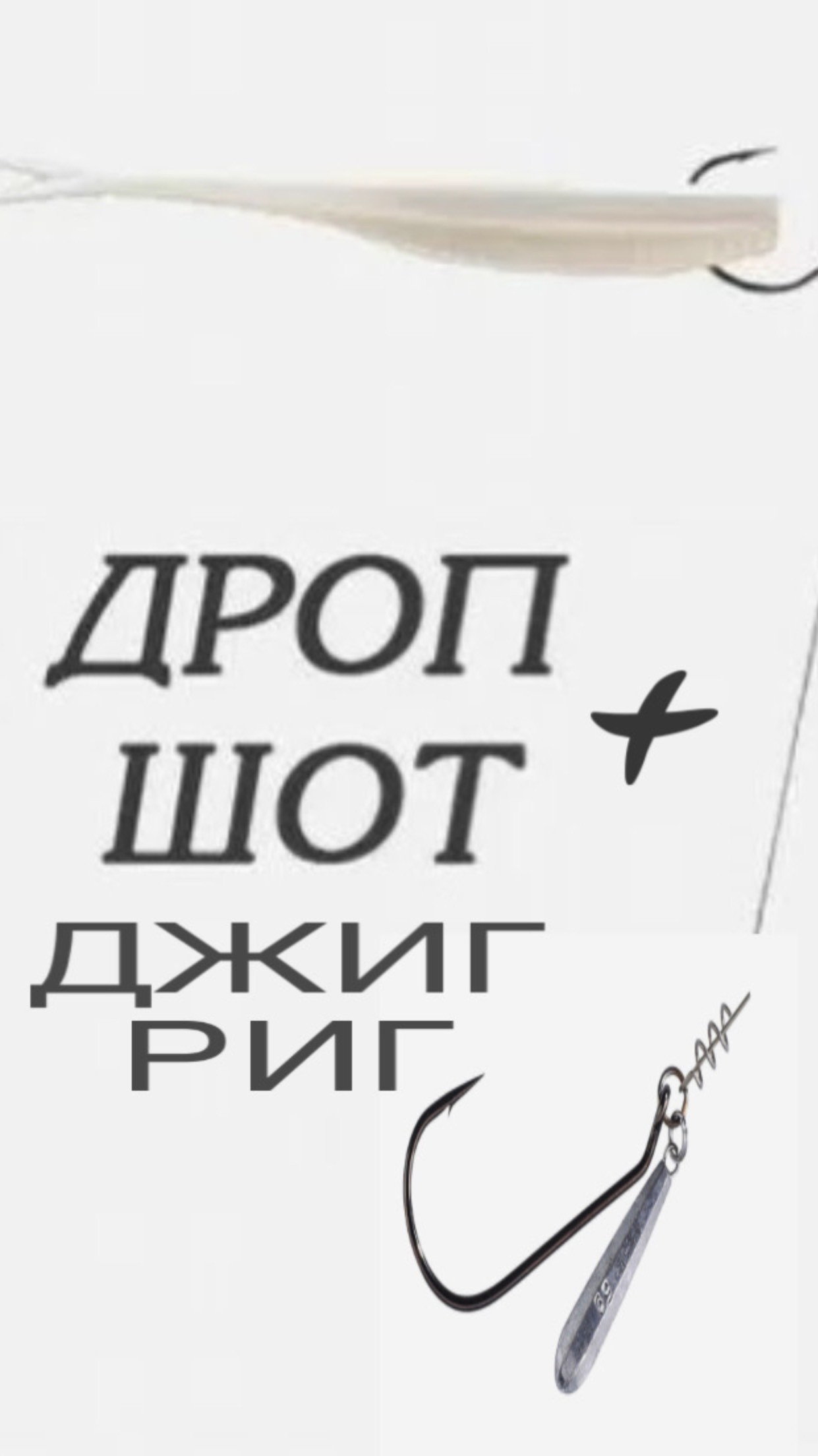 КРУТОЙ МОНТАЖ НА ОКУНЯ! смотреть онлайн