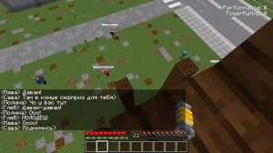 РОБОПЕТЯ возвращается в СЕМЬЮ НЮКЕМА! #ЖизньПЕТИ