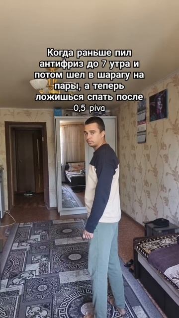 Герой смотреть онлайн