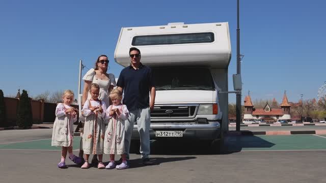 Парк Лога на Автодоме смотреть онлайн