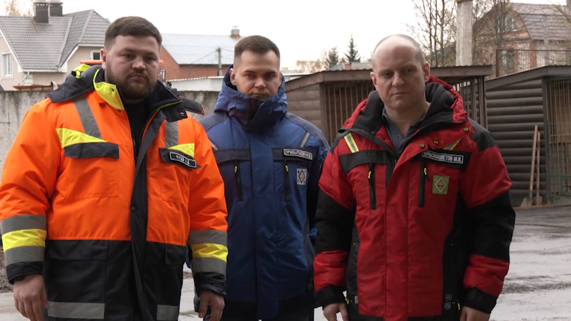 На производственной базе округа кипит работа смотреть онлайн