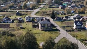 Тридевятово