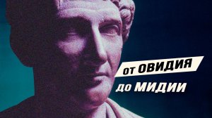 Как слова теряют ценность