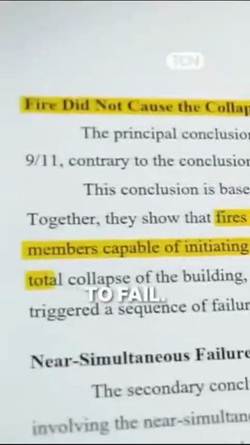 Такер Карлсон Скрытые отчёты по 9.11