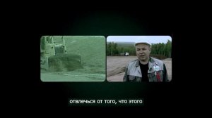 Подключение к ВСТО