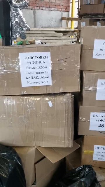 толстовки балаклавы от школьников БЕЗЕНЧУКА