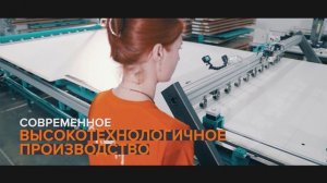 ВИДЕООБЗОР ПРОИЗВОДСТВЕННО-СКЛАДСКОГО КОМПЛЕКСА FOROOM