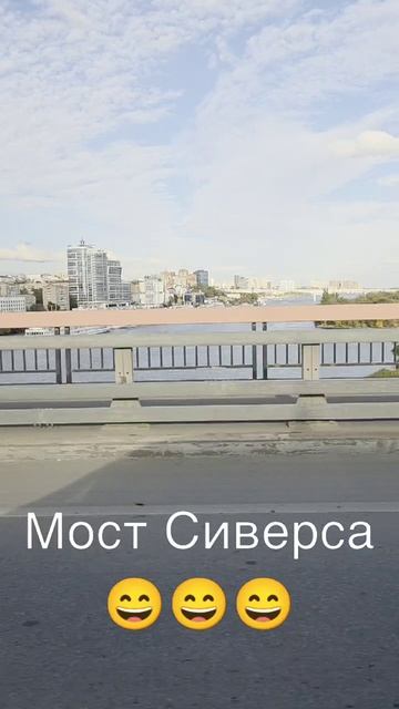 15-10-2025 #города смотреть онлайн