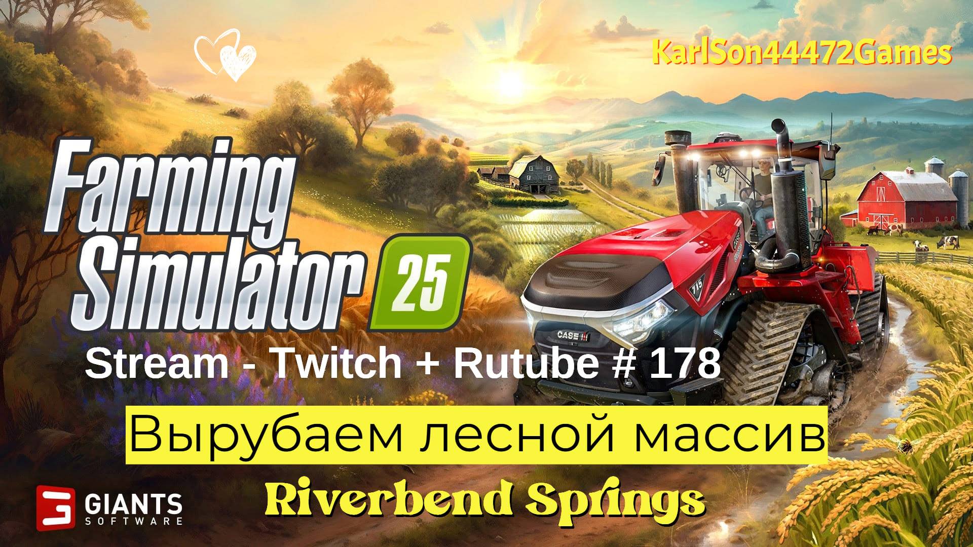 Farming Simulator 25 / Вырубаем лесной массив / РЕСТРИМ - Твич+Rutube #178 смотреть онлайн