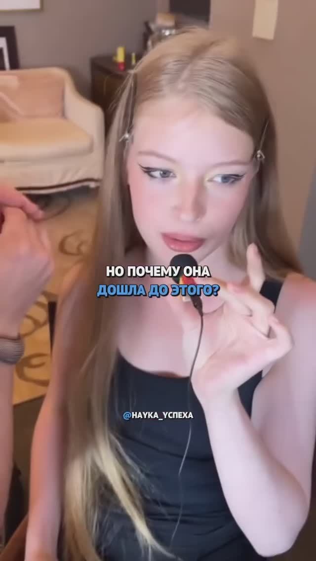 Ночное, можно не смотреть... смотреть онлайн