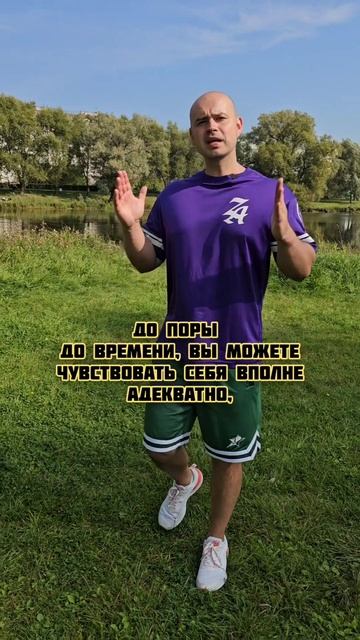 Почему есть 700 калорий в день опасно для здоровья? смотреть онлайн