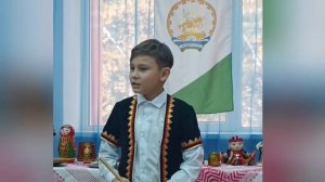 День Республики Башкортостан