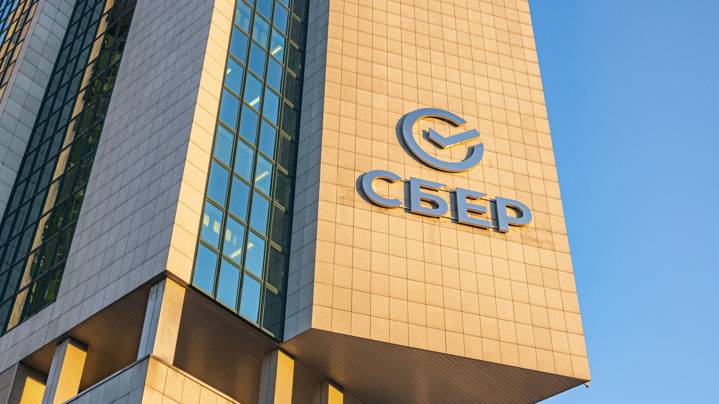 The Nilson Report: Сбербанк впервые стал мировым лидером по объему эквайринга
