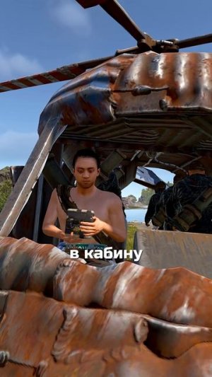 КАК ПЕРЕХВАТИТЬ КЛАН в RUST   РАСТ