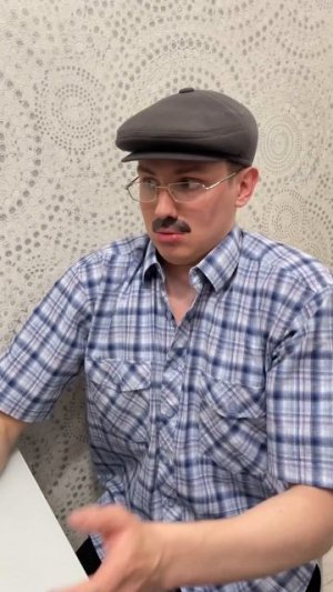 Правильное питание 🤣