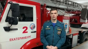 Вместе, мы сможем спасти Жизнь.