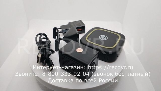 Комплект поставки мини камеры для онлайн видеонаблюдения через сим карту TapCam MV-56 смотреть онлайн