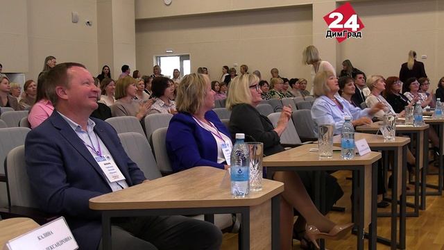В Димитровграде выбрали лучших молодых педагогов смотреть онлайн
