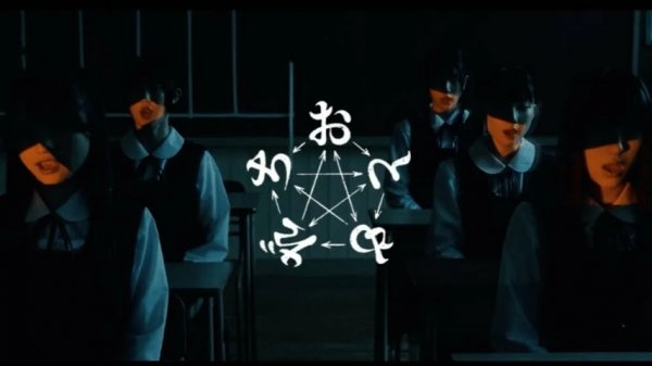 phantom siita - otomodachi [rus sub]