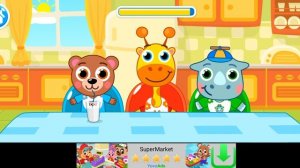 Детский сад