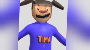 тимоха сорок лет как под наркозом ai cover