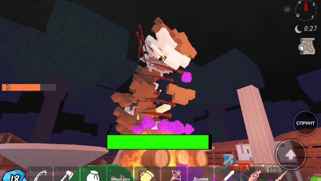 баг 99 ночей в лесу!