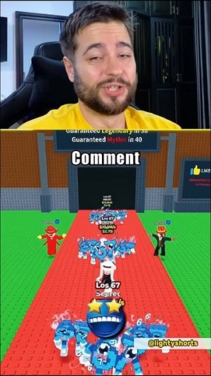 БУРГУРО И ФРЮРО? Получи этот БРЕЙНРОТ за 1 секунду!