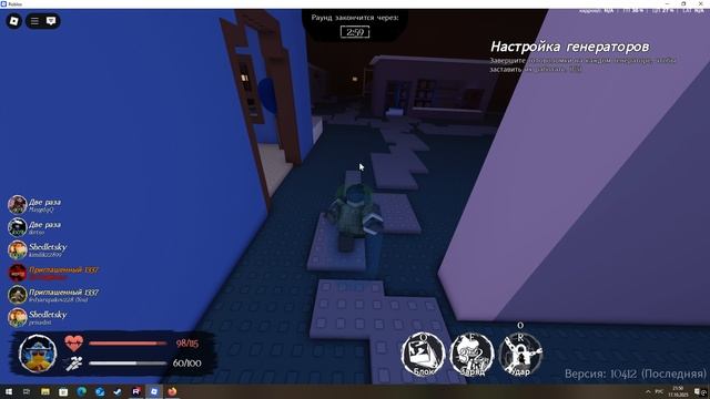 олд 4 милестоун тутайм в катке + что с хитбоксами + блютуз прайм смотреть онлайн