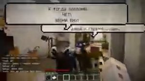 Поженились с НЮКЕМОМ ради выгоды?! Но ради какой?...