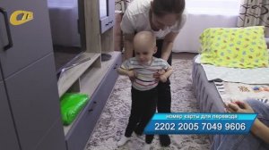 РОДИТЕЛИ ЮНОГО ЖЕЛЕЗНОГОРЦА МАТВЕЯ ДАДУРОВА ПРОСЯТ ПОМОЩИ В СБОРЕ СРЕДСТВ НА РЕАБИЛИТАЦИЮ РЕБЕНКА