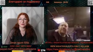 Не захотел ответить на вопрос.😔🤷🤦