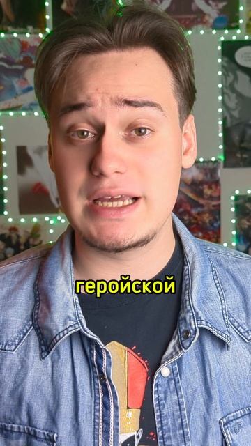 Факт про аниме смотреть онлайн