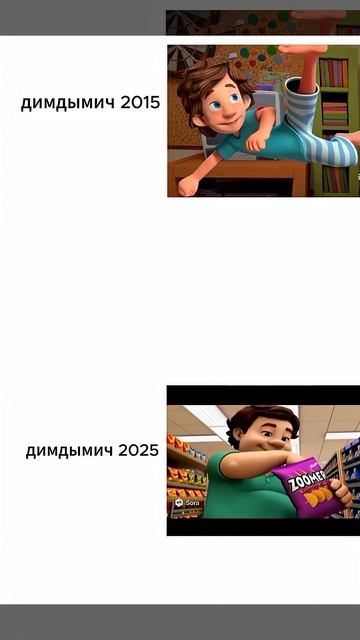 ещё раз жестко смотреть онлайн