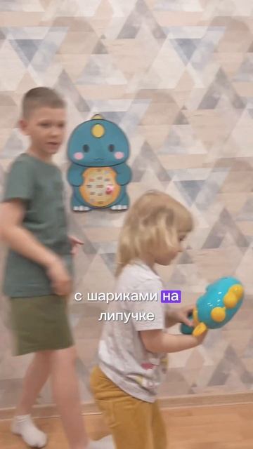 Арт на вб 168735982 #вайлдберриз #дочки #дети #многодетнаясемья #распаковка #игры #влог #игрушки