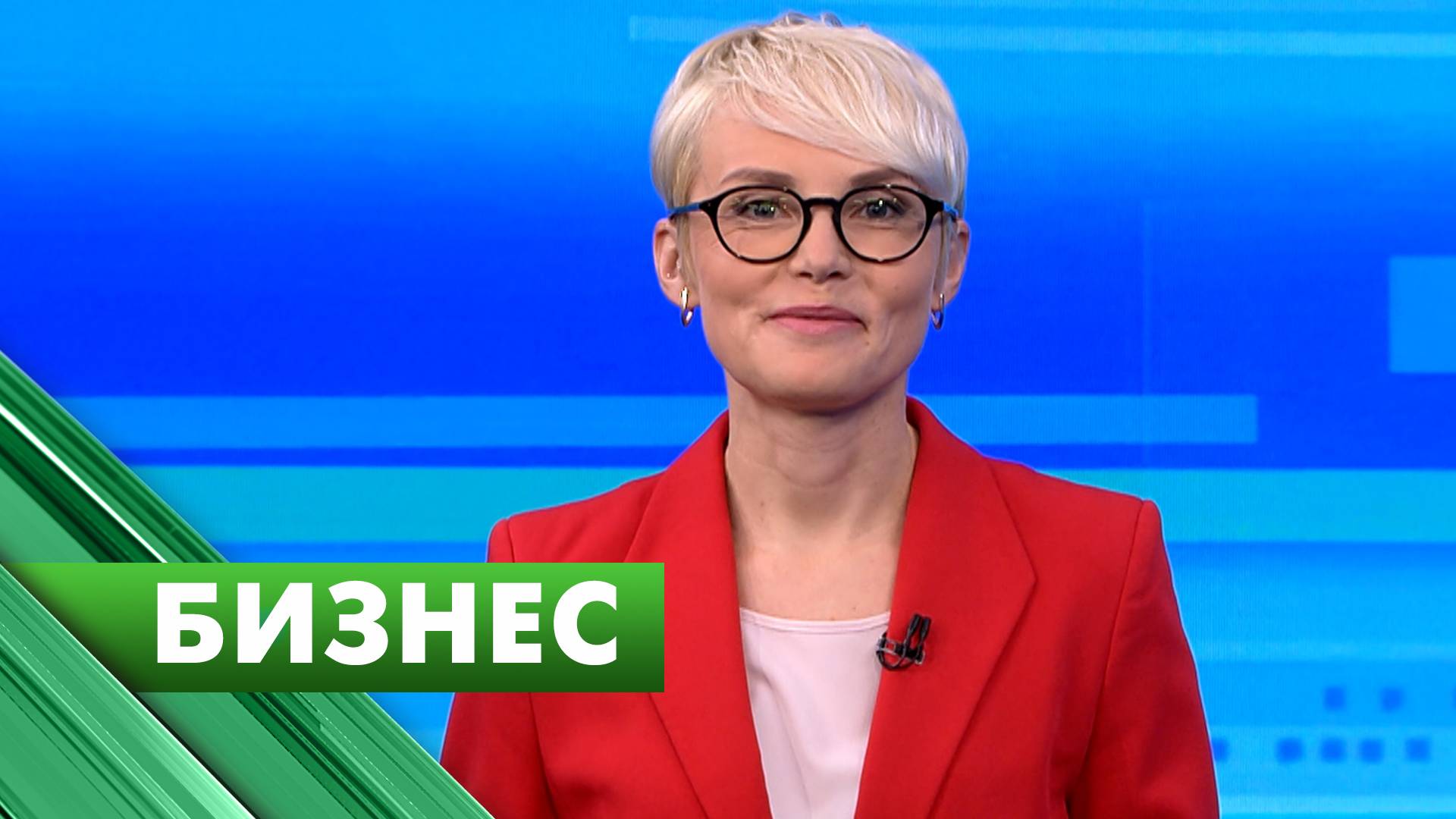 Бизнес-Петербург / 17 октября