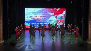 13. Аварский танец – Хореографический ансамбль «Афыртын»