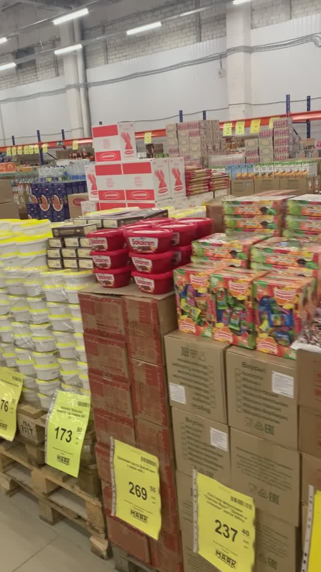 «Шок! Эти товары в „Светофоре“ разбирают за минуты!» смотреть онлайн