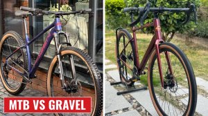 MTB или GRAVEL? Что выбрать?