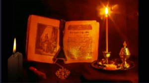 Враги Отойдут прочь! Испытайте Силу этих псалмов! Псалмы Давида ( 90,3,37,2,49,53,58,139)