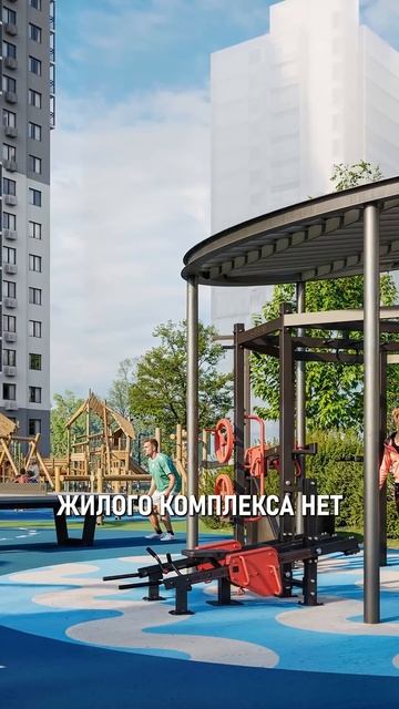 Самый ВЫГОДНЫЙ ЖК в 5 МИНУТАХ от метро в Питере! смотреть онлайн