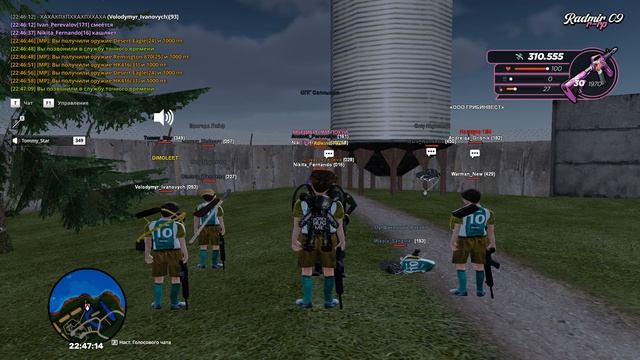 Grand Theft Auto  San Andreas 2025.10.17 - 22.47.05.09