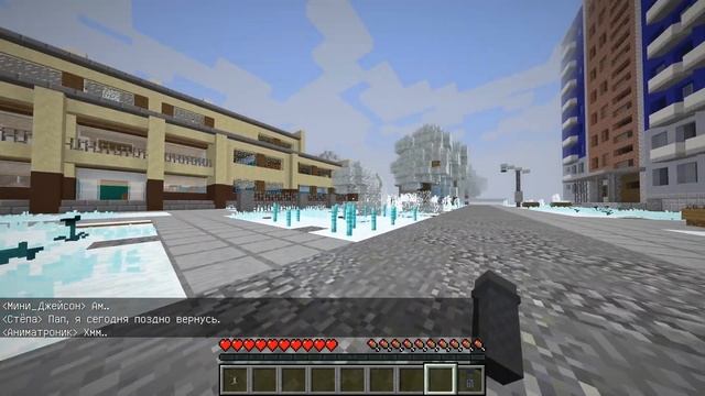 Стёпа мне ИЗМЕНЯЕТ?! Кукла плачет… #ЖизньКУКЛЫ смотреть онлайн