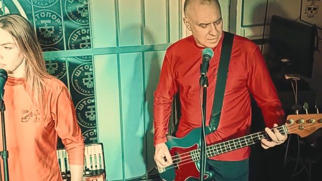 НОМ - Свинух (Live) смотреть онлайн