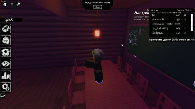 Roblox Player_forsaken (2 я. серия) смотреть онлайн