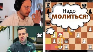 Надо МОЛИТЬСЯ! Ян Непомнящий - Жюль Муссар 14.10.2025