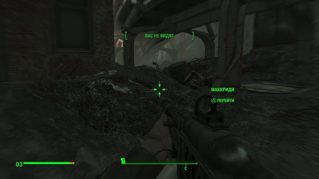 Fallout 4_Здание Масс-фьюжн и пупс на силу смотреть онлайн
