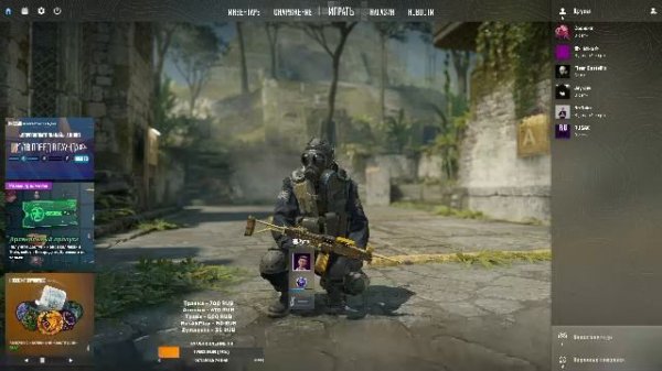 🚀 Zyma ПОЕХАЛ 🚀